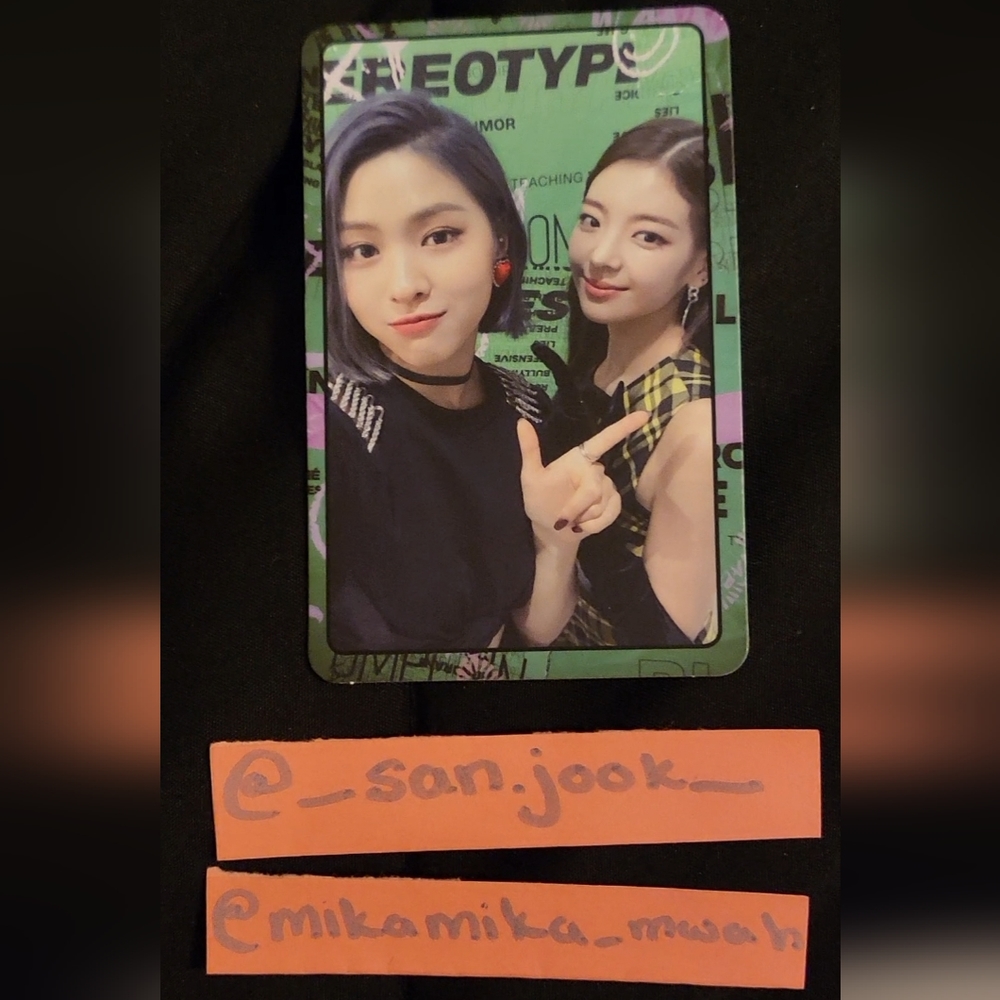 Ryujin & Lia Photocard Itzy Wannabe Itz Me